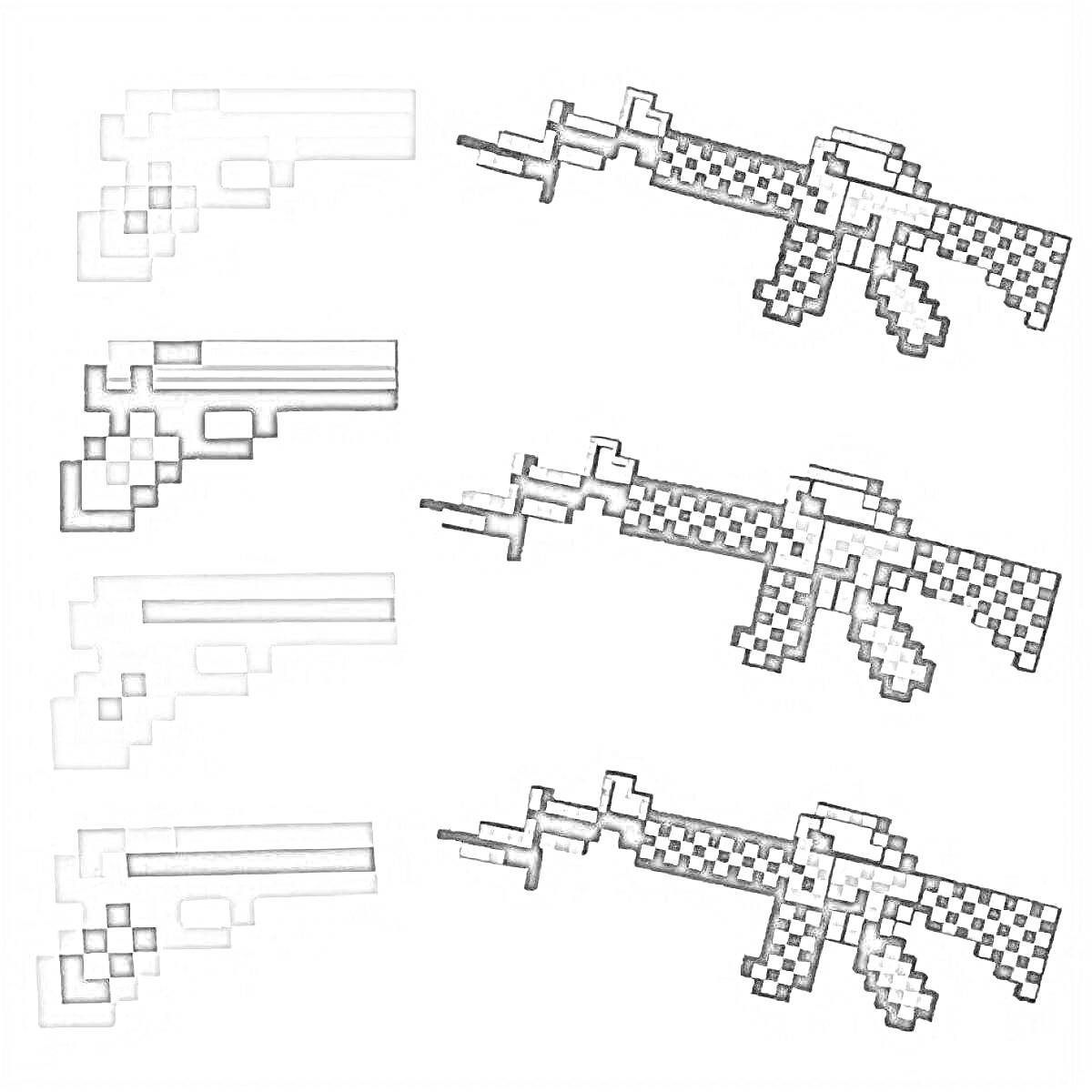 Раскраска Пиксельные пистолеты и автоматы из Майнкрафт