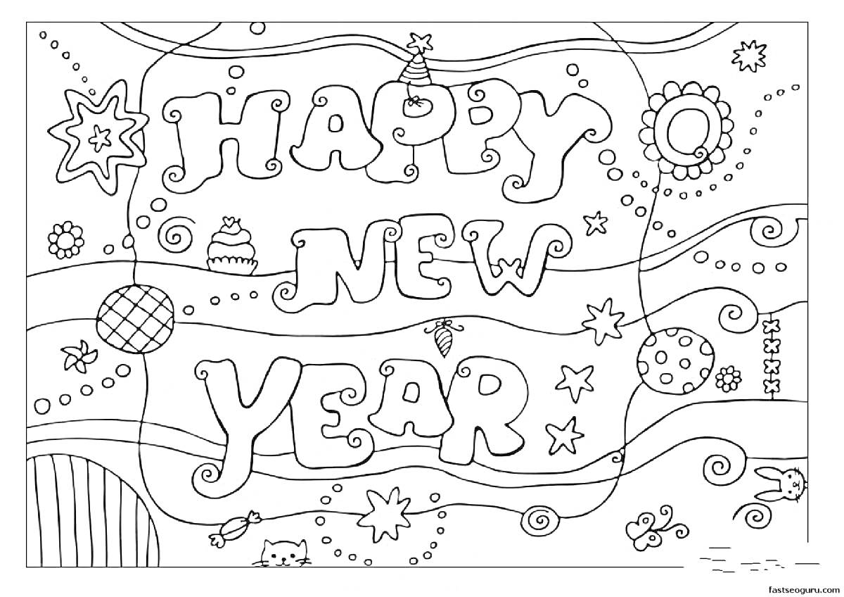 На раскраске изображено: Новый год, Открытка, Звезды, Новогодние украшения, Для детей, Снежинки, Елки, Праздники, Шары