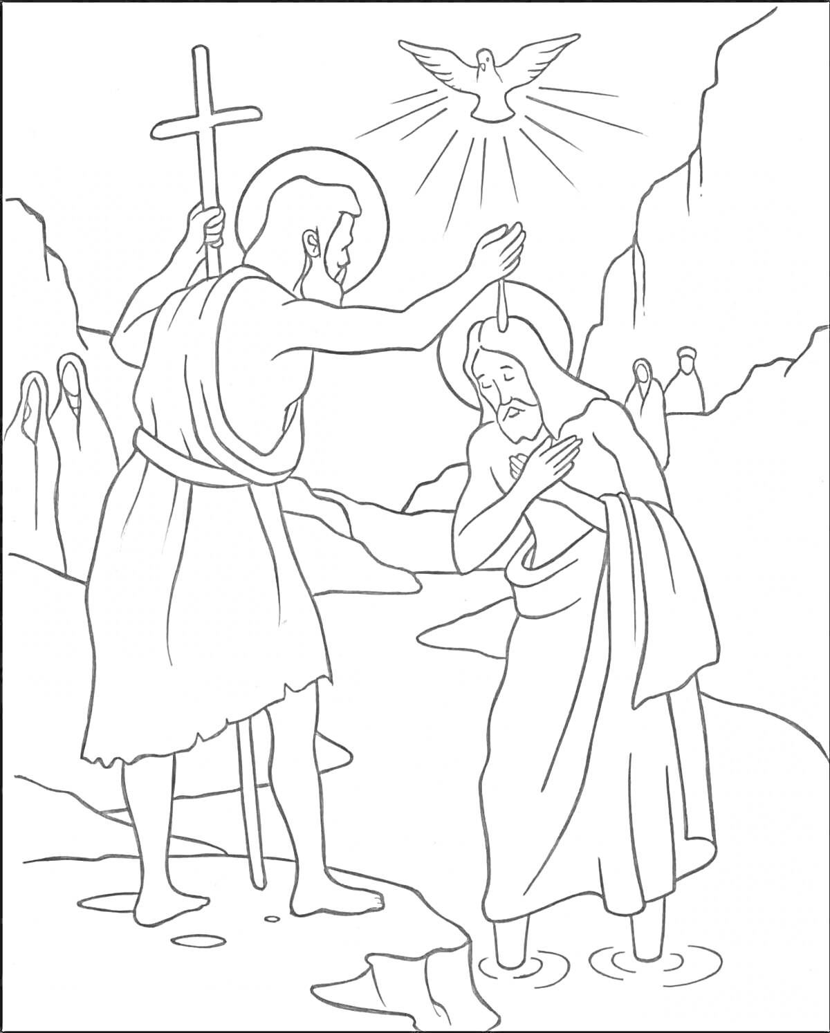 Крещение Господне: Основная сцена крещения, два человека в реке, один с крестом, на фоне пять человек, сверху голубь с нимбом