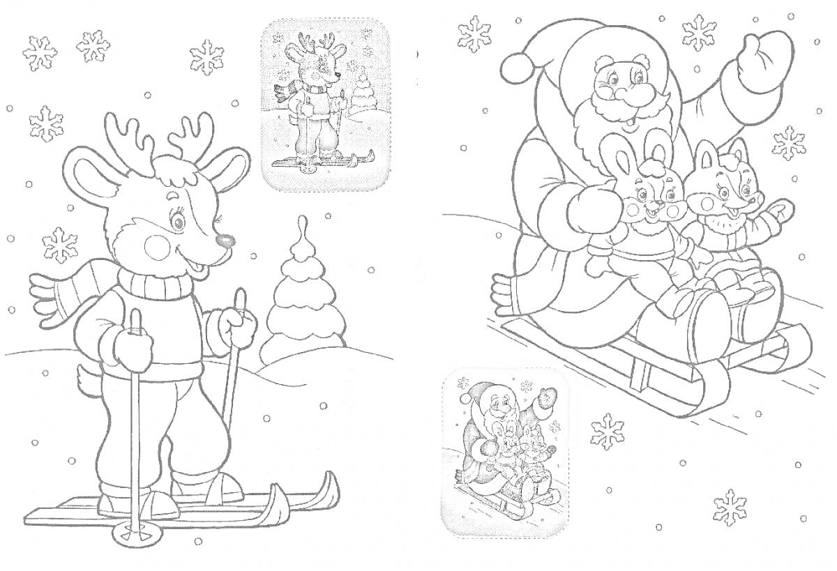 Раскраска Олень на лыжах, Дед Мороз на санях с животными