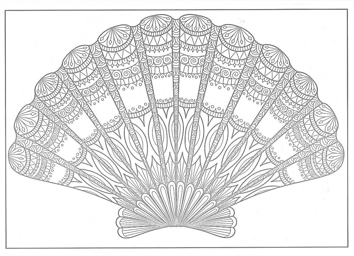 Раскраска веер с узорчатым оформлением, симметричный узор, декоративные линии и орнаменты
