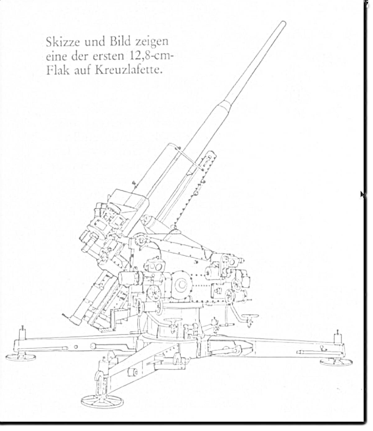 Раскраска Схема и изображение первой зенитной гаубицы калибра 12,8 см на крестообразной платформе