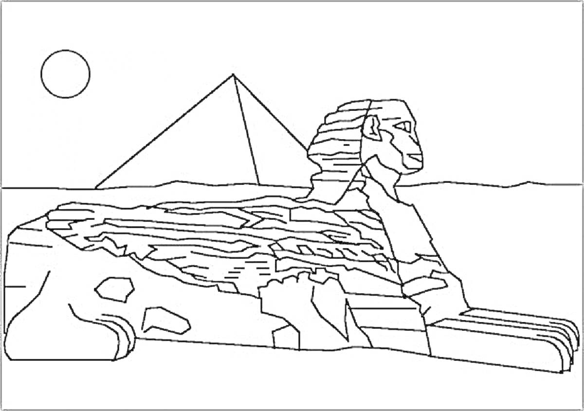 На раскраске изображено: Сфинкс, Пирамида, Солнце, Египет, Пустыня