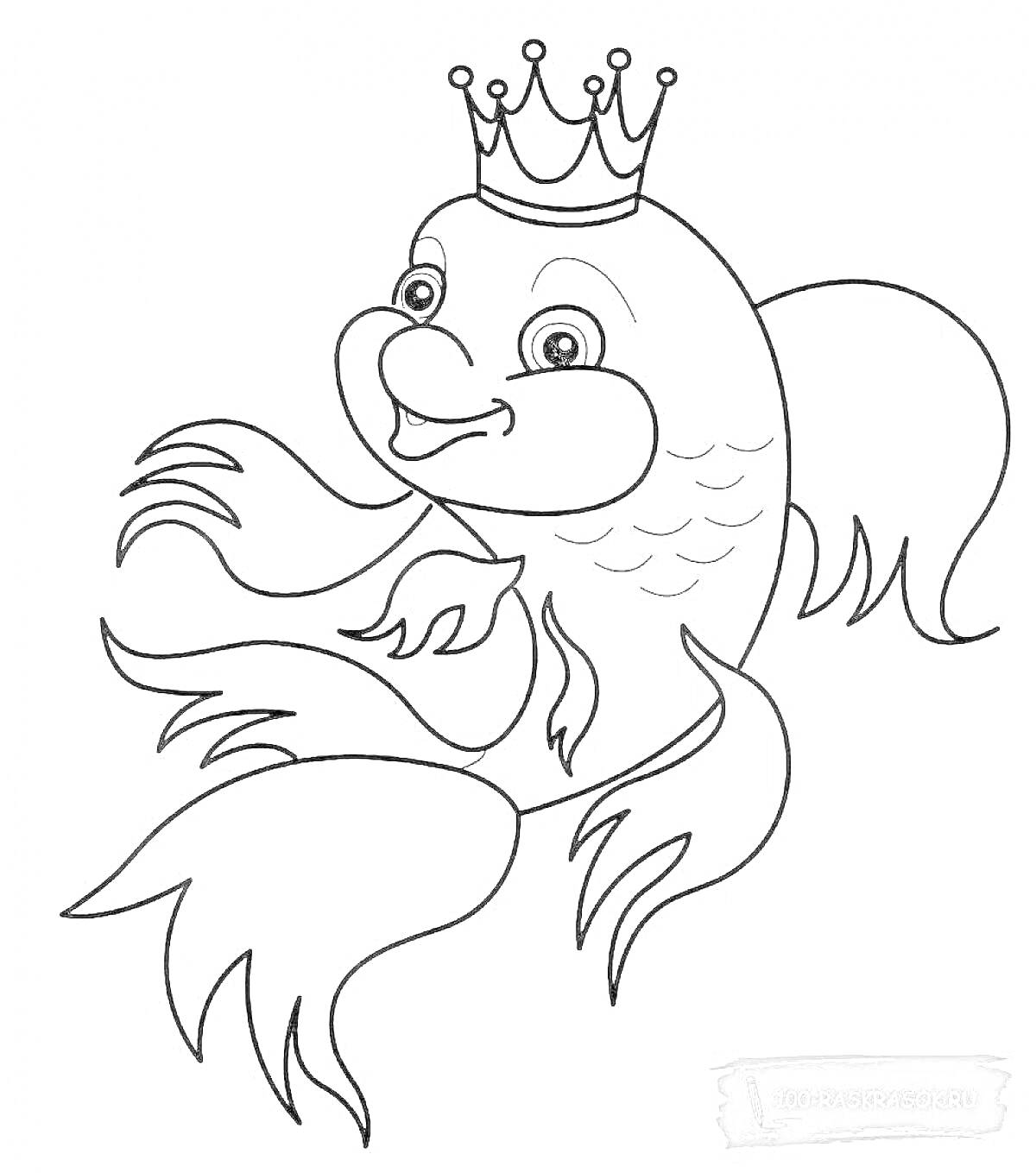 На раскраске изображено: Золотая рыбка, Корона, Подводный мир