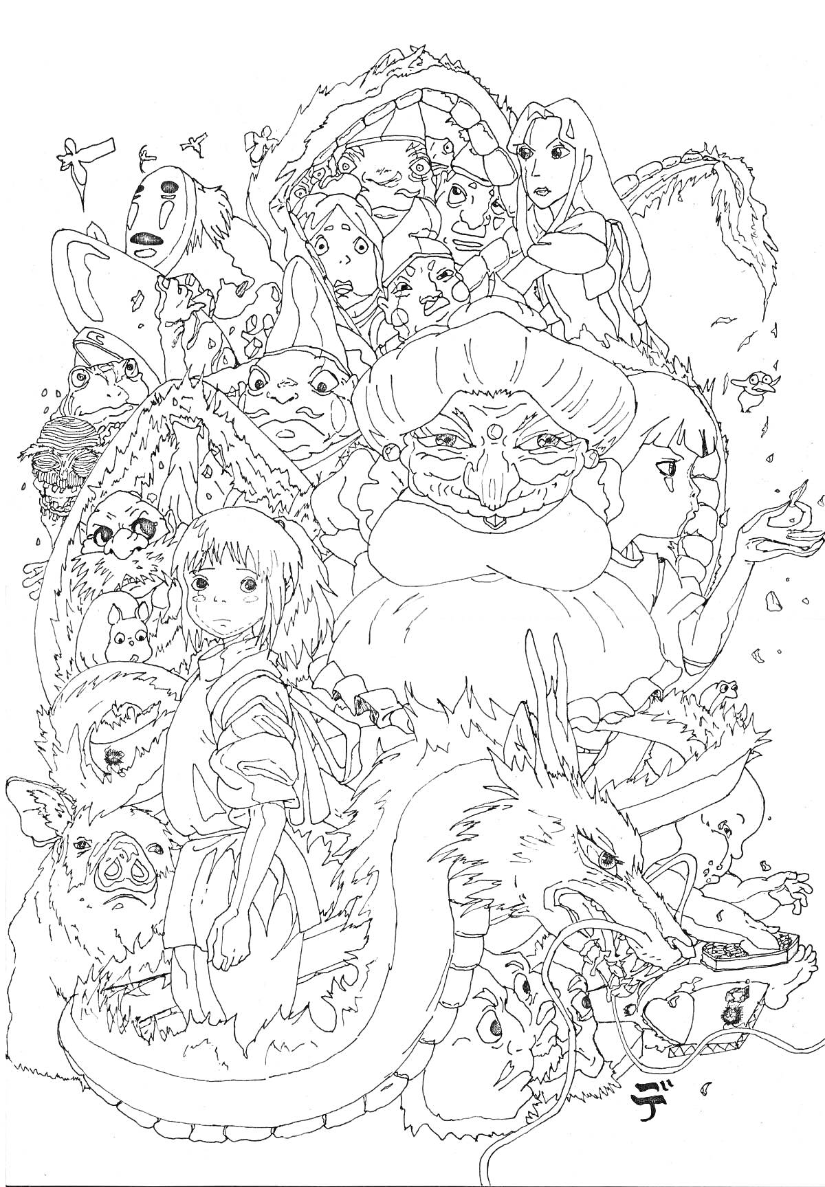 На раскраске изображено: Хаяо Миядзаки, Девочка, Ведьма, Дракон, Кабан, Животные, Аниме, Кино