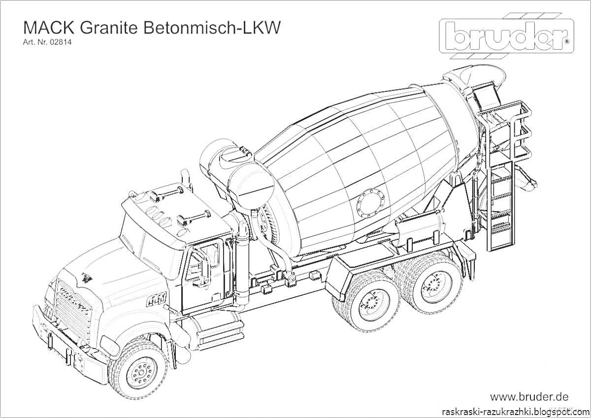 Раскраска Грузовик-бетономешалка с лесенкой и вращающимся барабаном на шести колесах