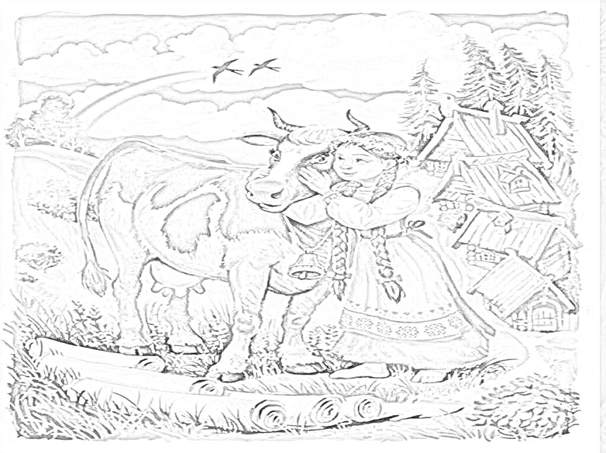 Раскраска Девушка в традиционной одежде ласкает корову на фоне деревенского дома и леса