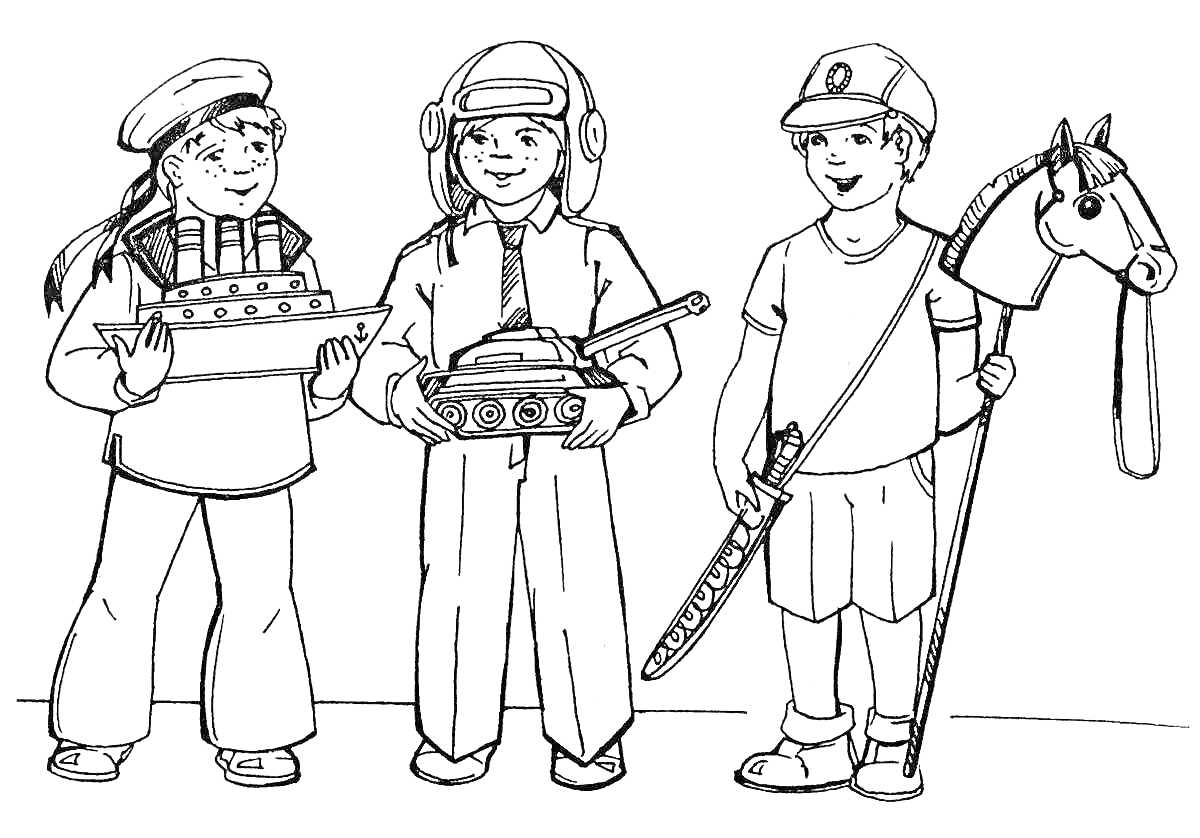 Раскраска Дети в костюмах военно-морского флота, танкиста и кавалериста с игрушками