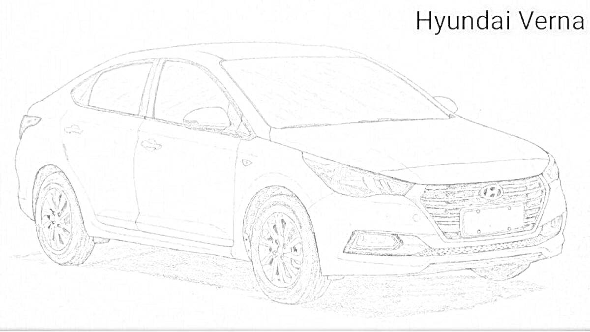 Раскраска Рисунок автомобиля Hyundai Verna с видимыми фарами, зеркалами, окнами, дверями, колесами и передней решеткой