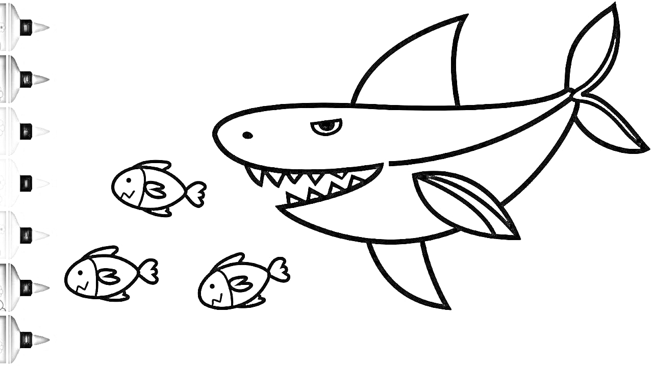 Раскраска Акула и три маленькие рыбки с цветными карандашами слева