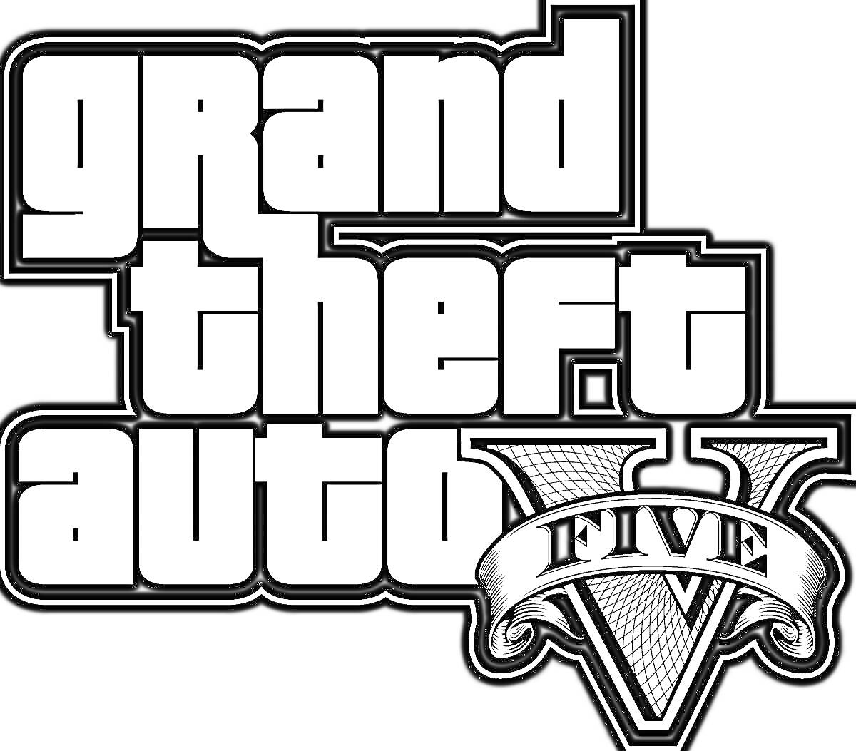 Раскраска Логотип Grand Theft Auto V с надписью 