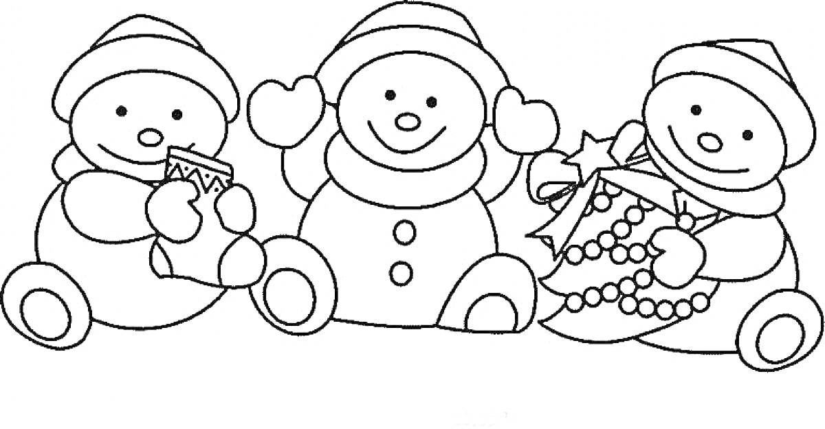 Раскраска Три снеговика с новогодними аксессуарами (рукавичками, елочной игрушкой и подарком с ленточкой)