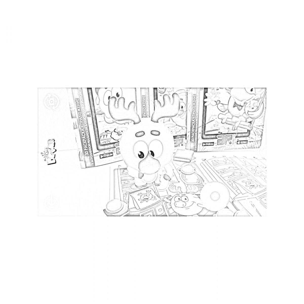 Раскраска Смешарики с оленем за столом, рядом книги и раскраски с другими персонажами