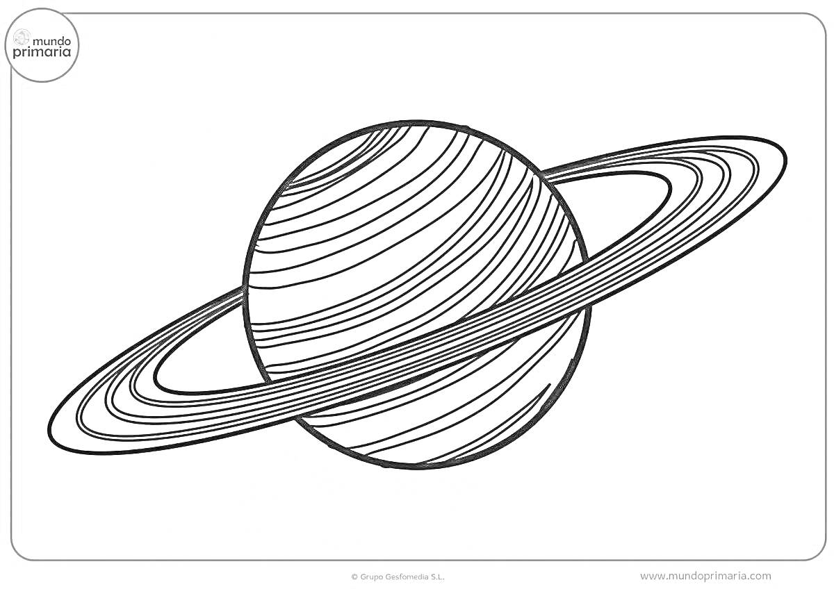 На раскраске изображено: Уран, Космос, Астрономия