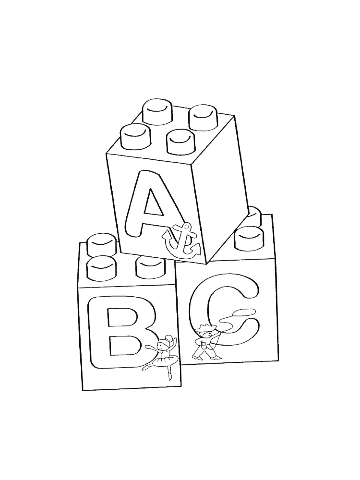На раскраске изображено: Кубики, Буквы, Человек, Азбука