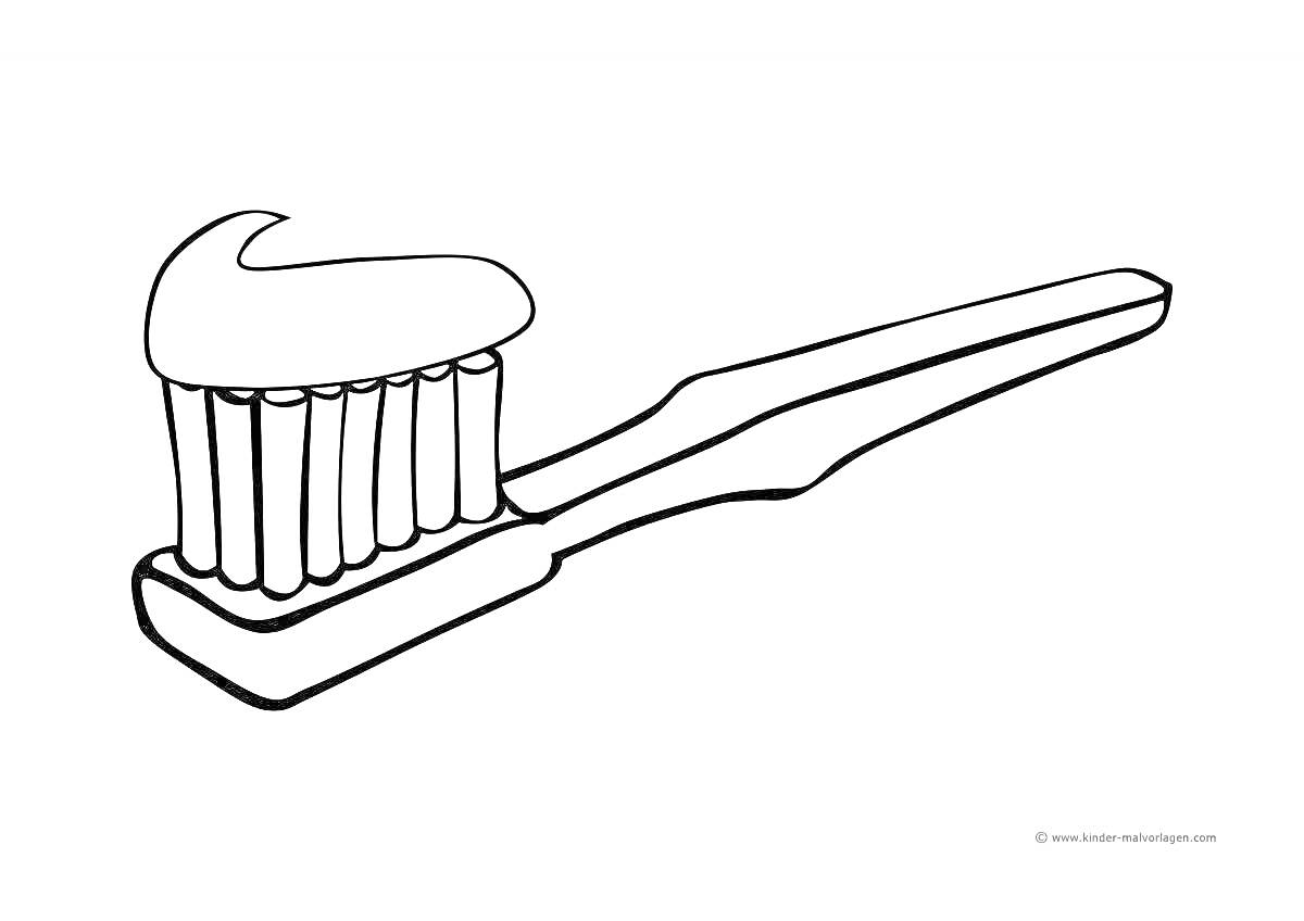 Раскраска Зубная щетка с зубной пастой