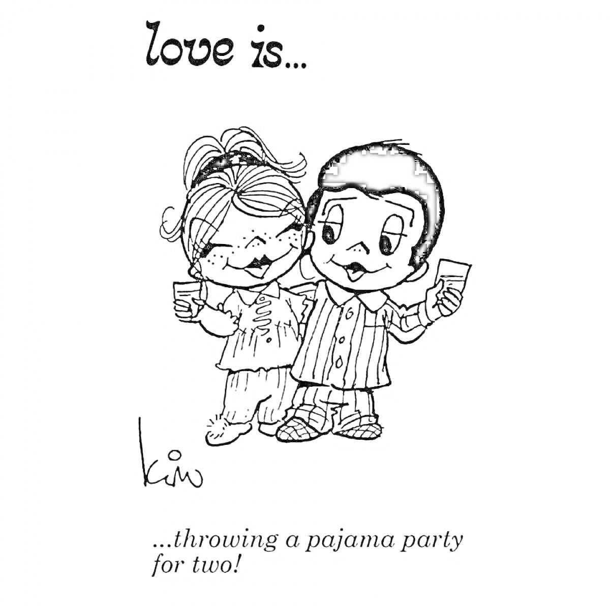 Раскраска любовь это... организовать пижамную вечеринку на двоих! (два персонажа в пижамах с напитками в руках)