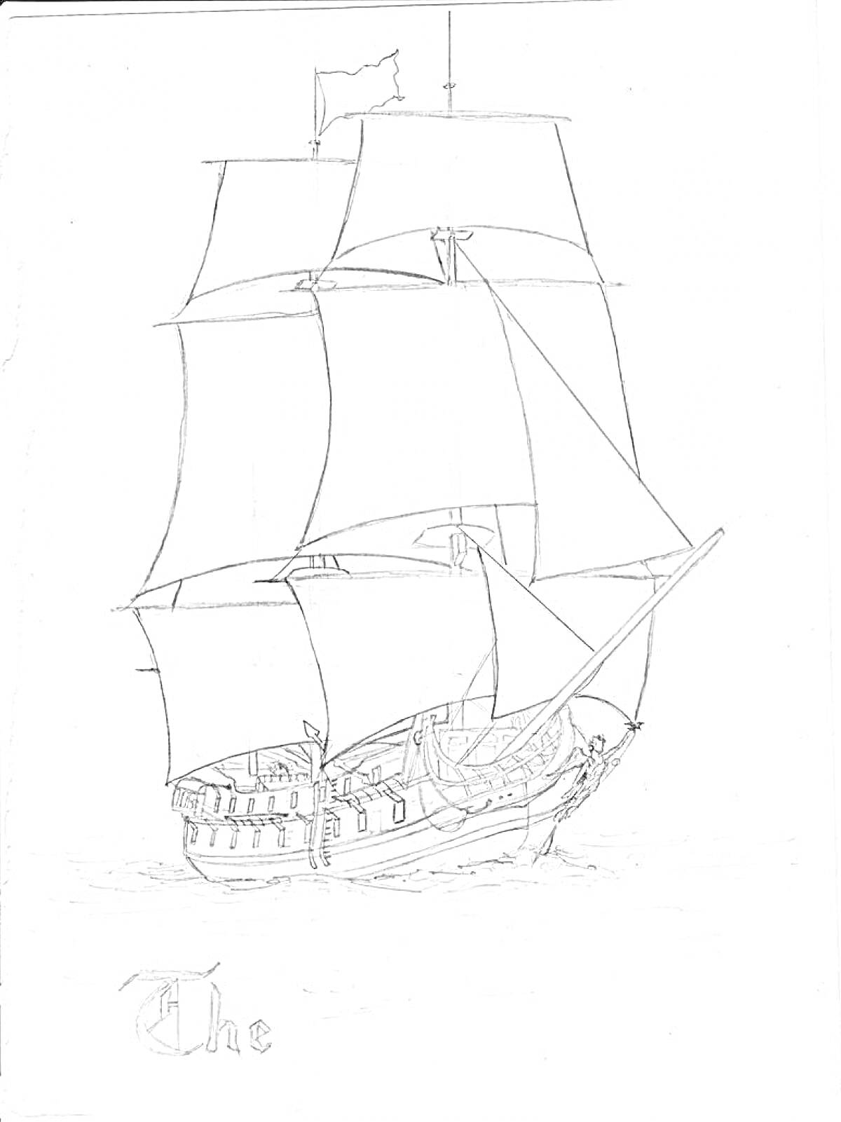 Раскраска Корабль Черная Жемчужина с парусами и флагом, на воде, с надписью 