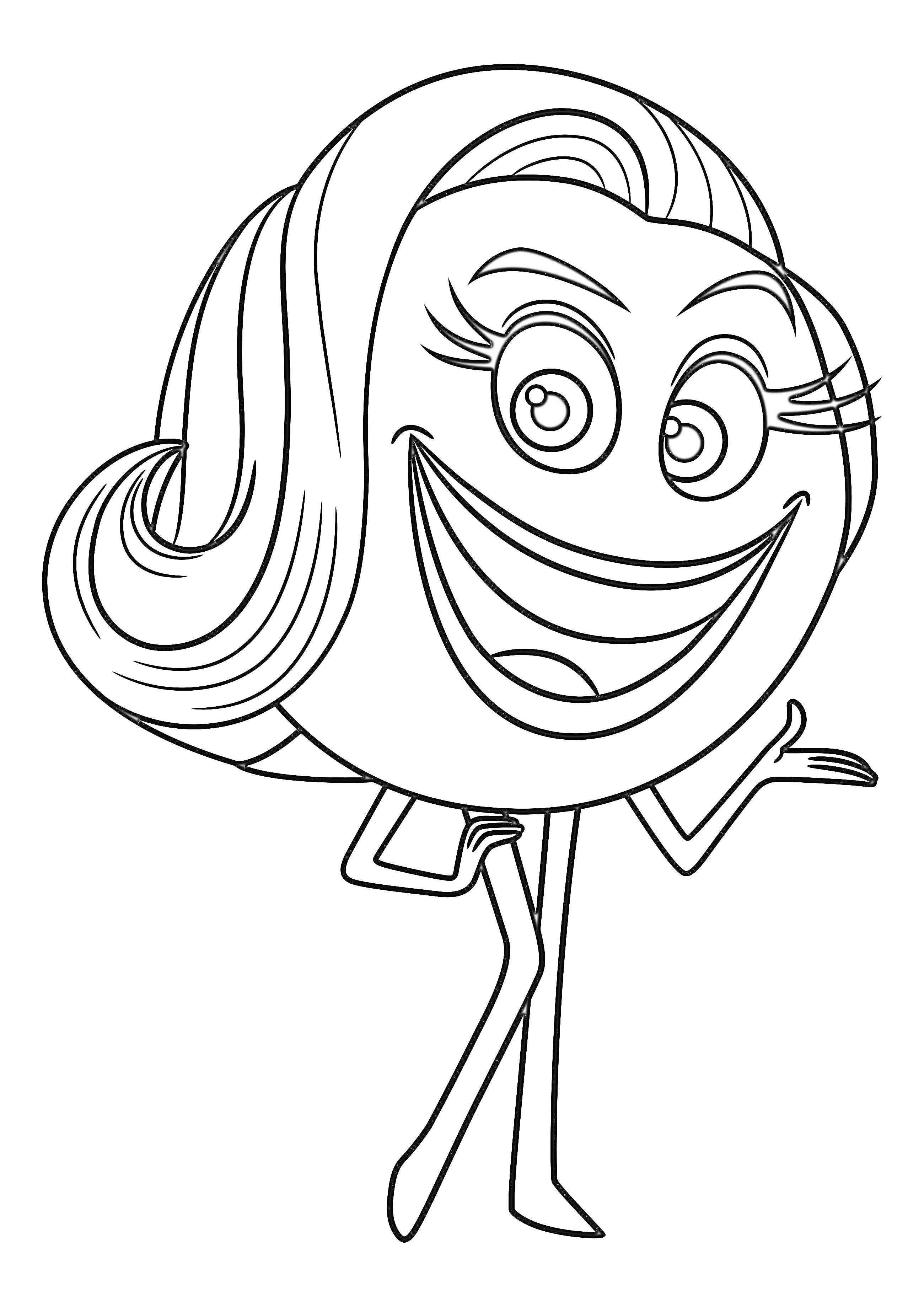 Раскраска Эмоджи персонаж с длинными волосами, с большими глазами и широкой улыбкой, стоящий на одной ноге и держащий одну руку на бедре, другая рука вытянута в сторону, с накладными ресницами