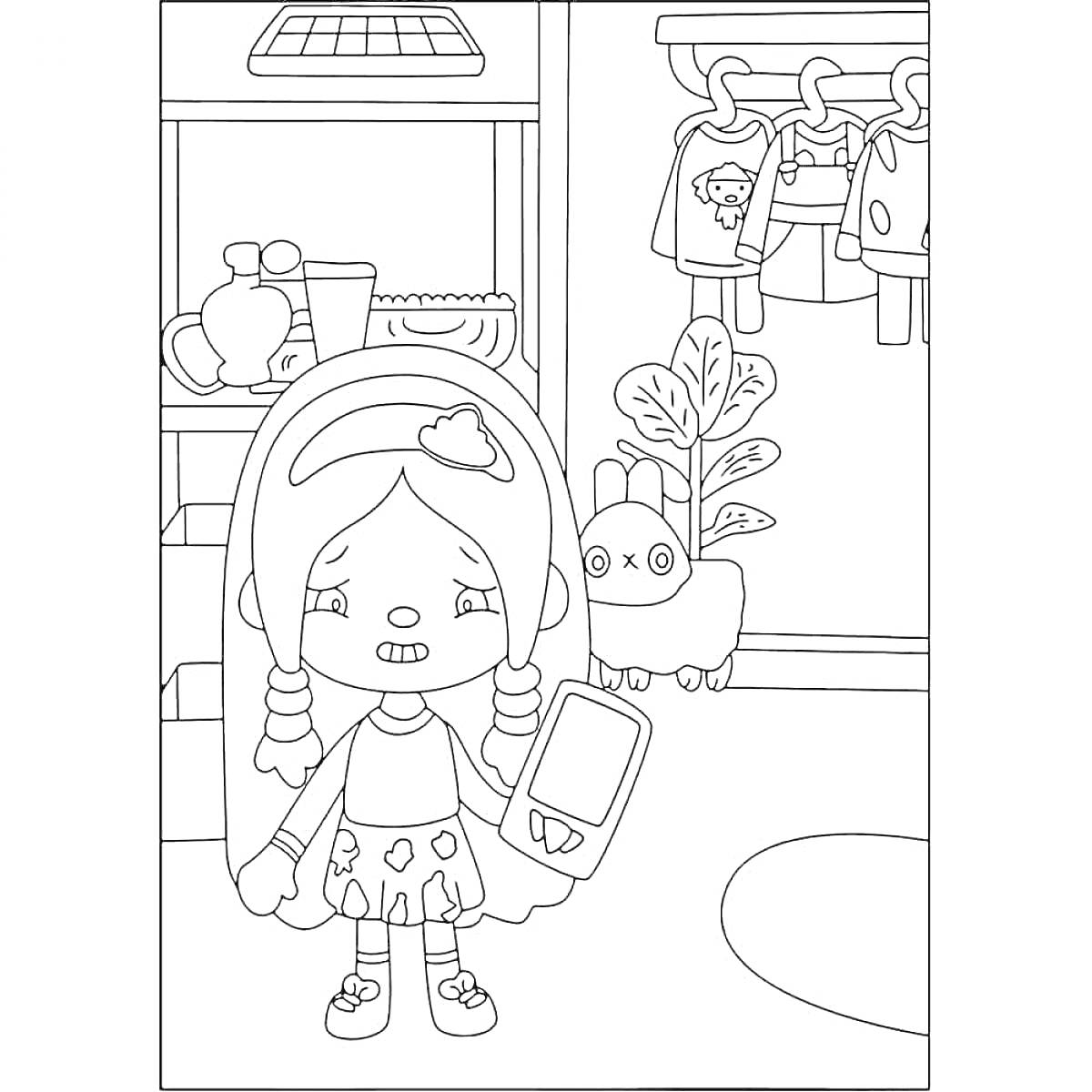 Раскраска Девочка с телефоном в комнате, полка с предметами, вешалка с одеждой, растение и питомец