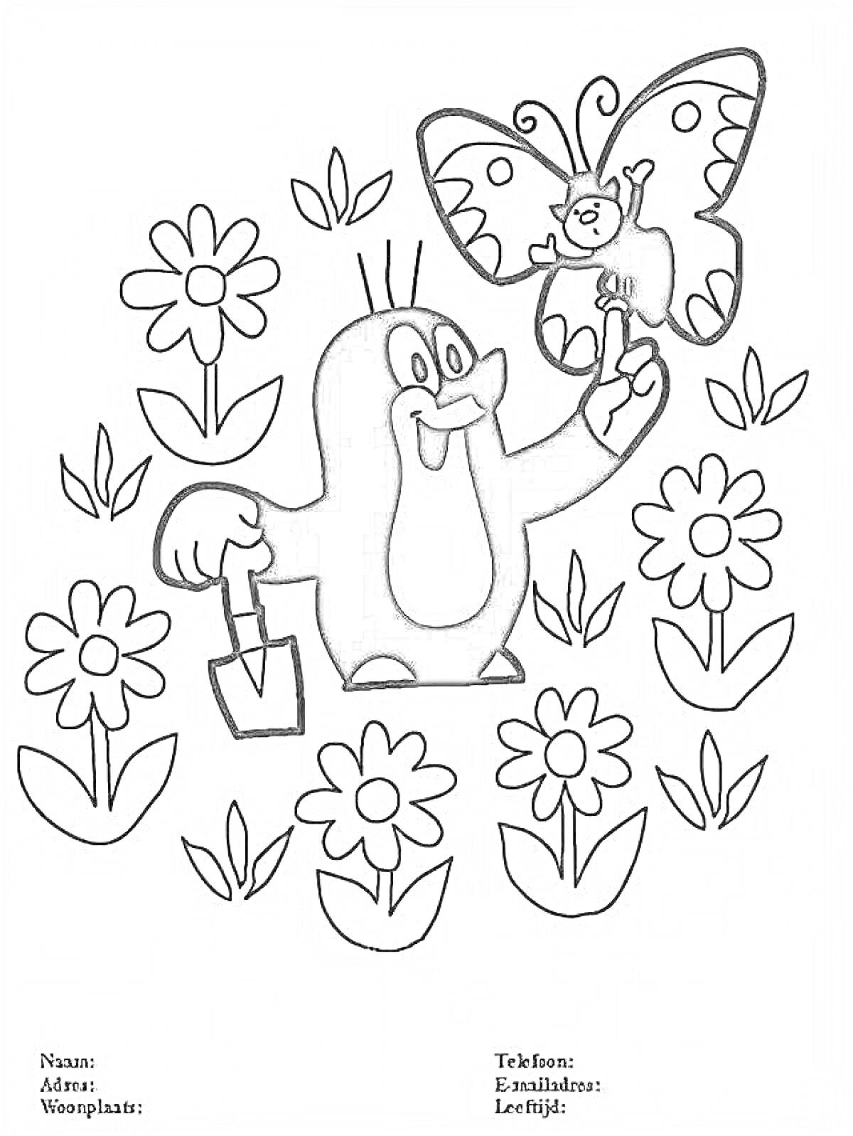 Раскраска Кротик с бабочкой и цветами