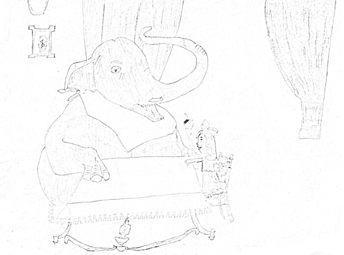 На раскраске изображено: Слон, Девочка, Стол, Стул, Еда, Шторы, Поднос, Скатерть