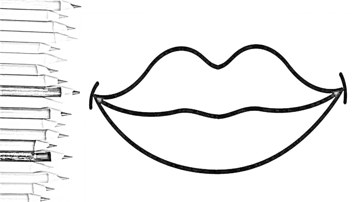 Раскраска Карандаши и контур улыбающихся губ