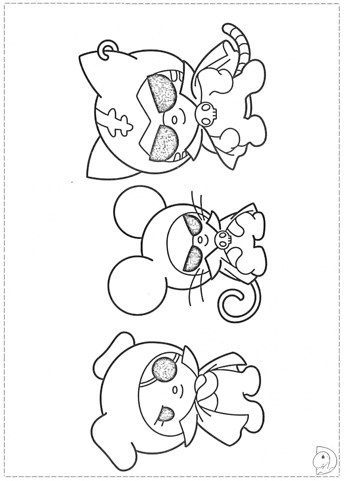 Раскраска Картинка с Курамой, Мелоди и мышонком