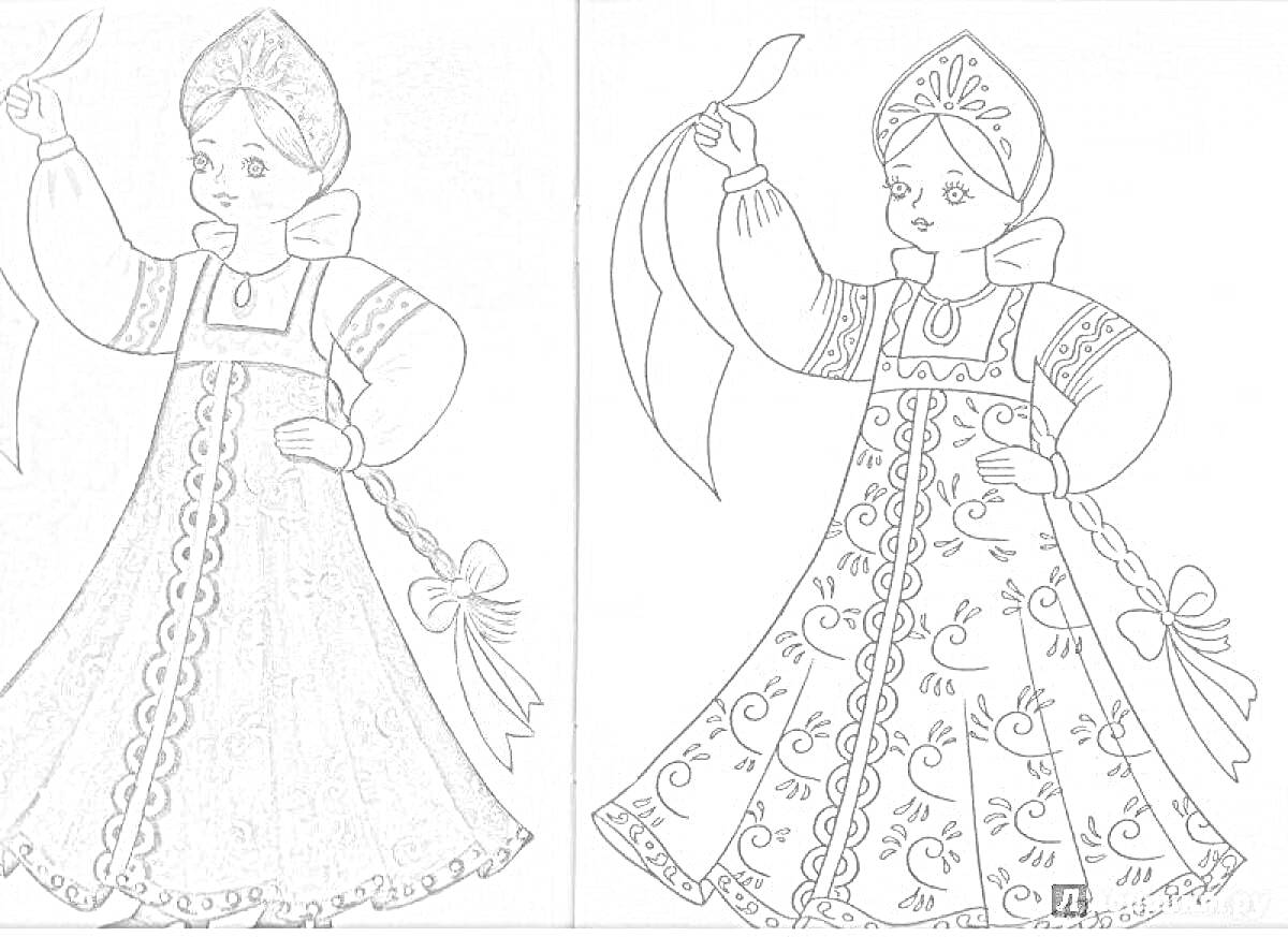 Раскраска Девочка в русском народном костюме: кокошник, сарафан, рубаха с длинным рукавом, пояс с бантом и ленточка в руке