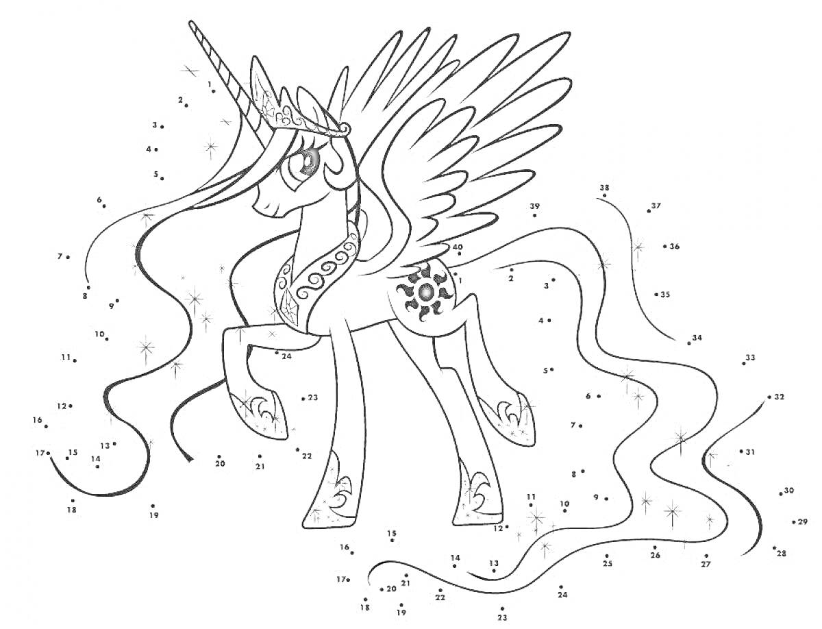 Принцесса Селестия, стоящая с поднятой ногой и развевающимися волосами, с узорами на ногах и солнечным символом на боку