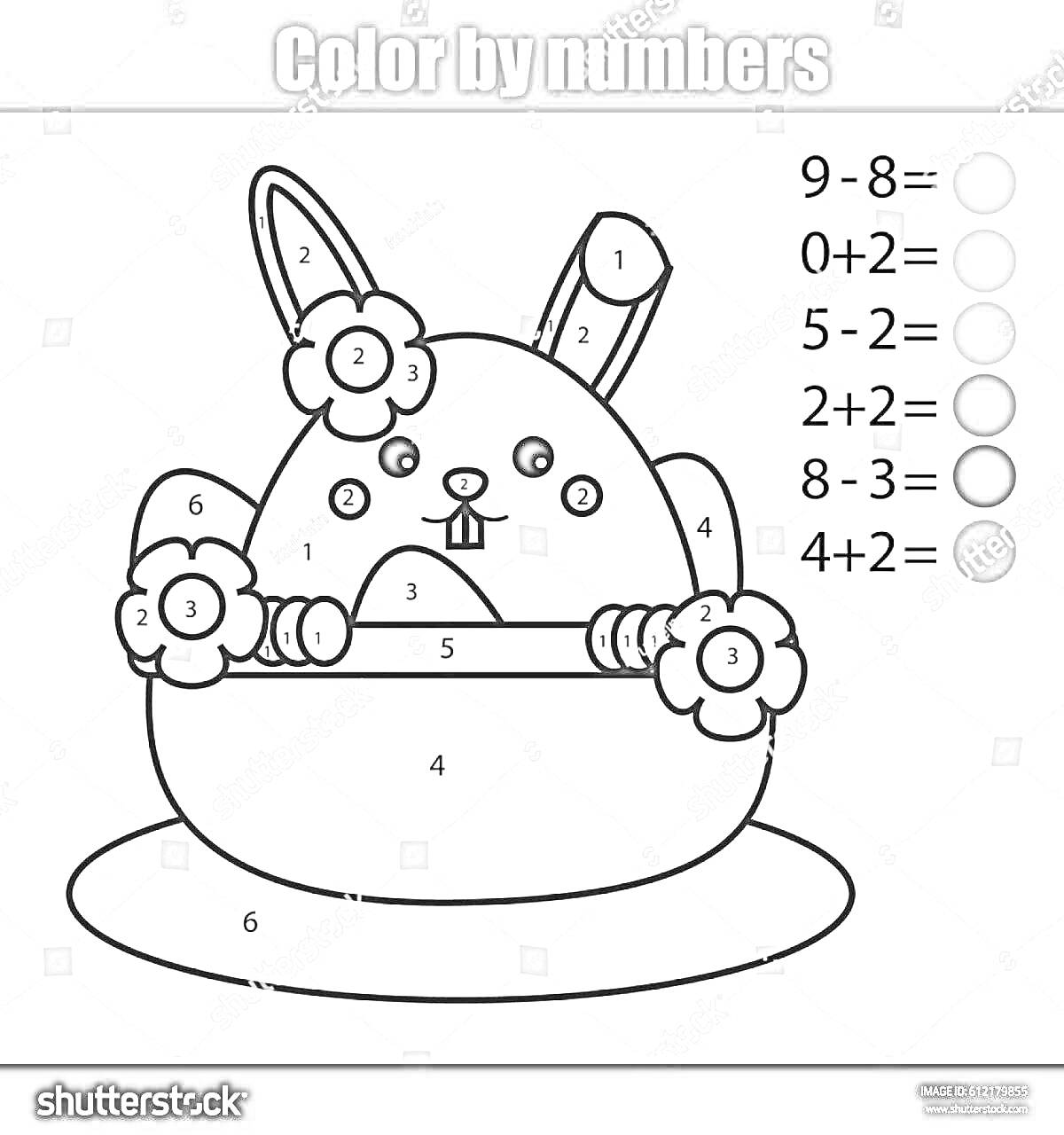 Раскраска Заяц по цифрам с корзинкой и цветами