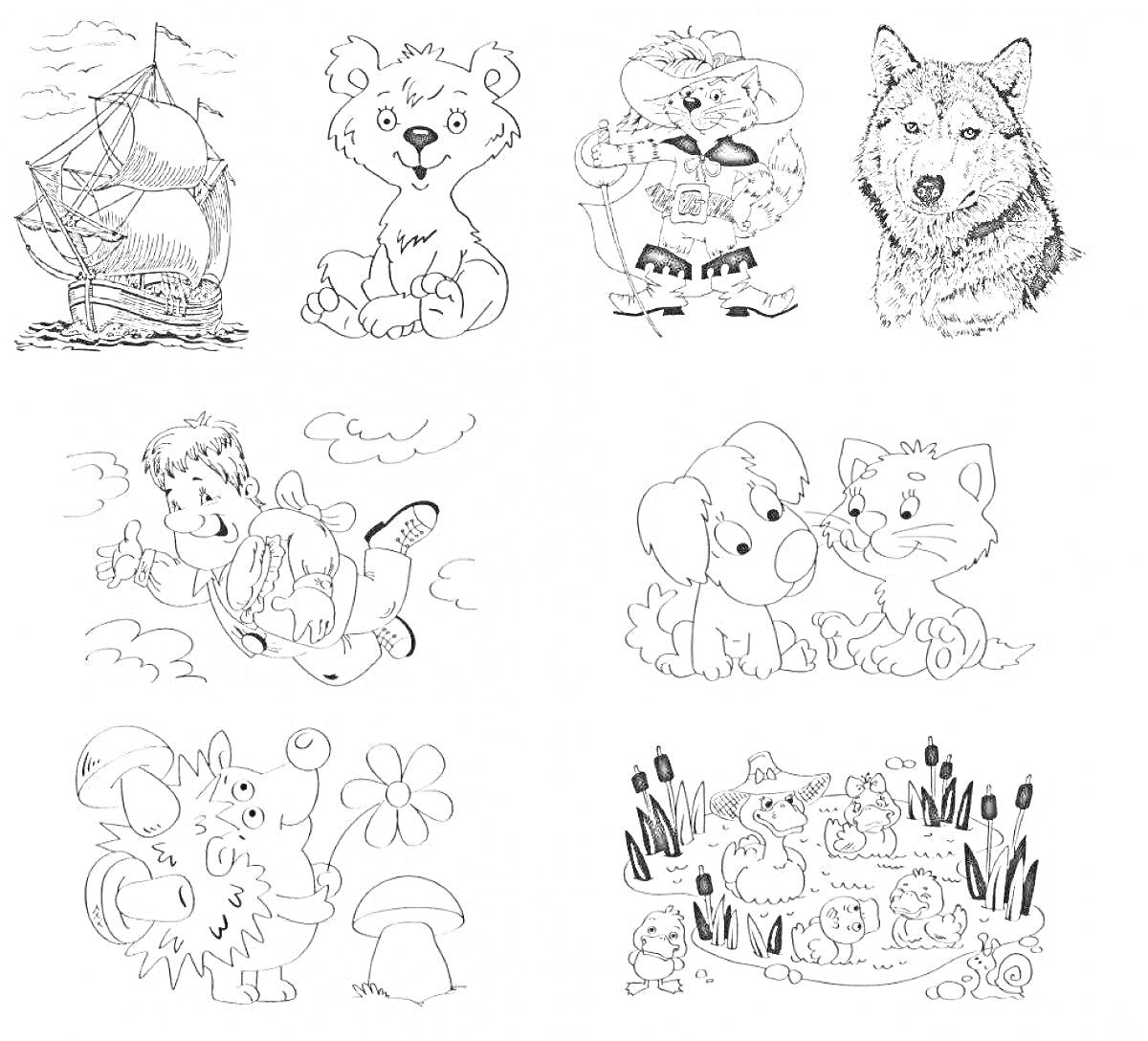 Раскраска Парусник, медвежонок, гном, волк, дети, щенок и котенок, ежик с цветами, водоем с утками и ежиком