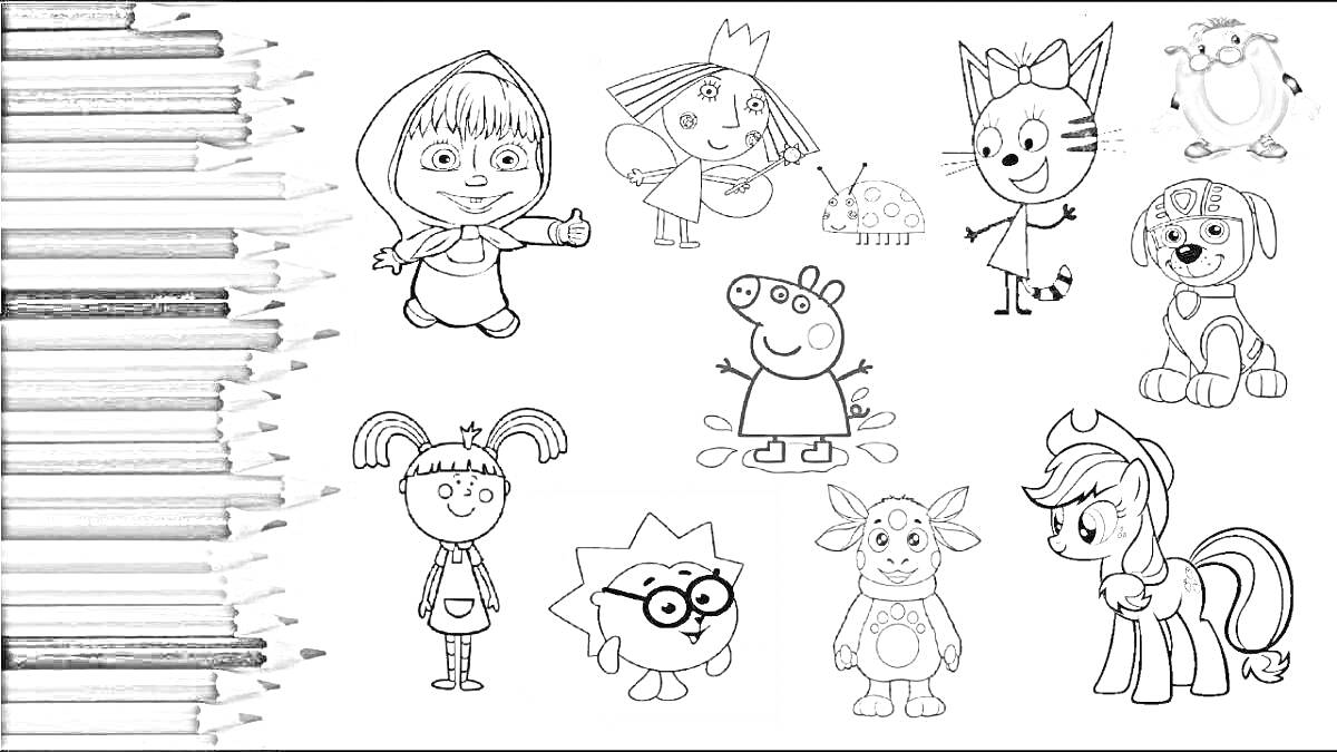 Раскраска Раскраска с персонажами: девочка в платке, девочка с косичками и короной, девочка-кошка, щенок, девочка с хвостиками, ежик в очках, существо с ушами, пони, девочка со свиньей, карандаши