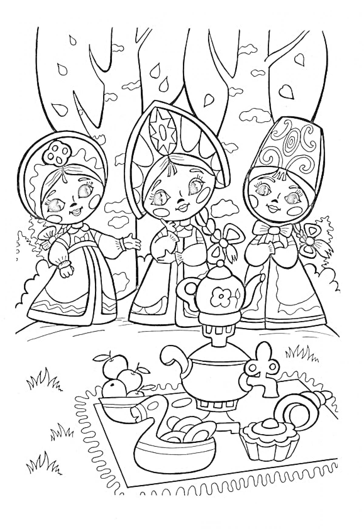 Раскраска Три девицы и пикник с самоваром и сладостями в лесу