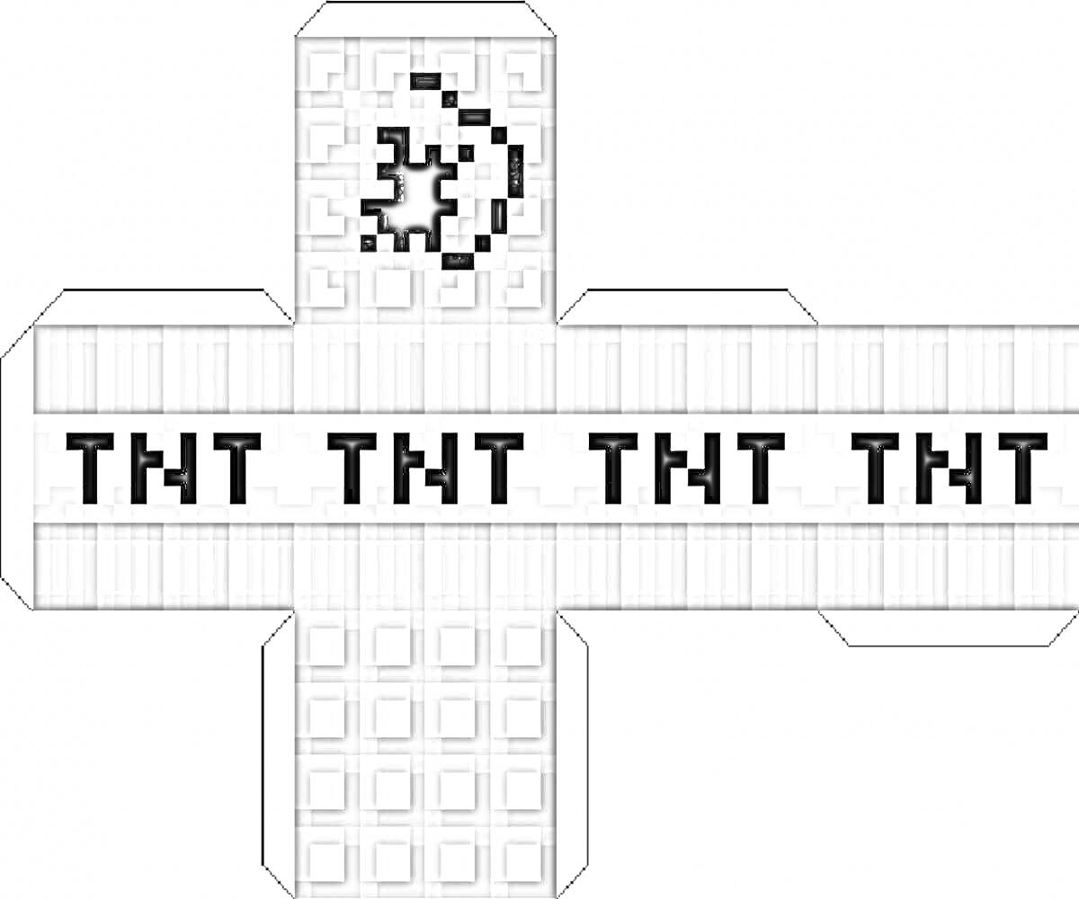 Раскраска Шаблон для раскраски в стиле Minecraft с изображением динамита TNT