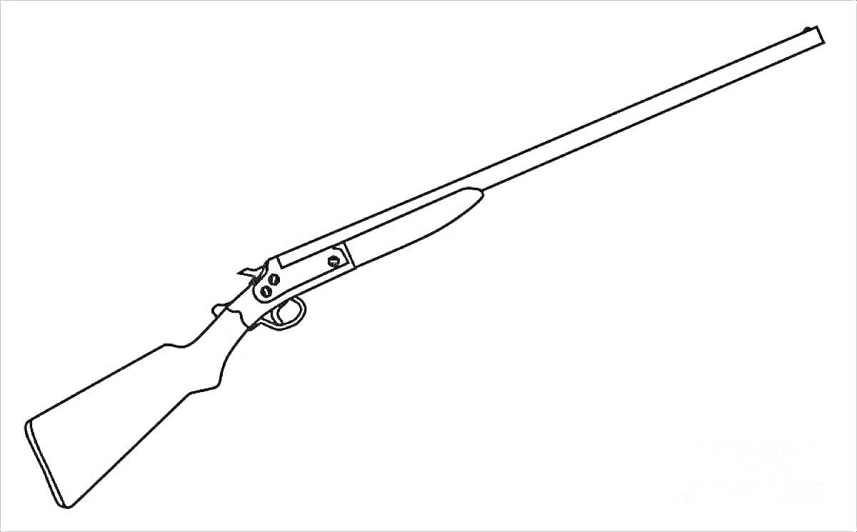 Раскраска Дробовик с длинным стволом, курком и спусковым крючком