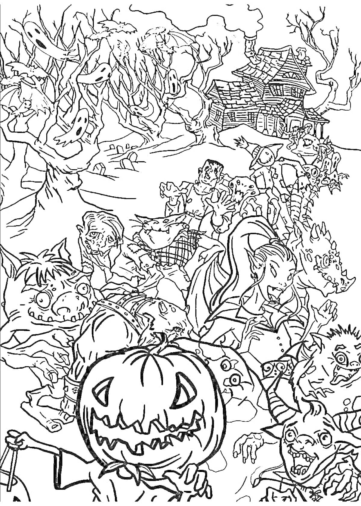 РаскраскаХэллоуинская сцена с привидениями, монстрами, тыквой, старым домом и деревьями