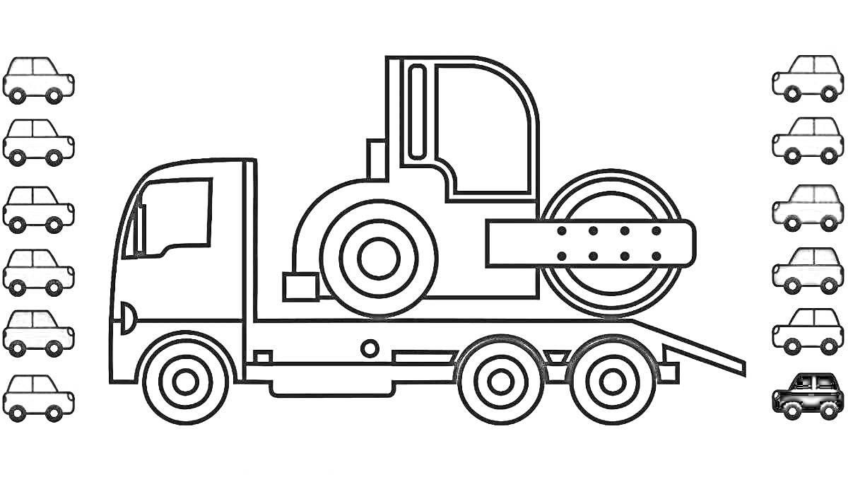 Раскраска Грузовик-платформа, перевозящий дорожный каток, окруженный маленькими машинами