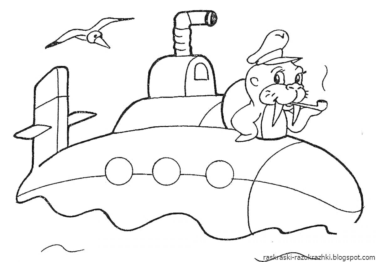 На раскраске изображено: Кот, Моряк, Подводная лодка, Море, 23 февраля