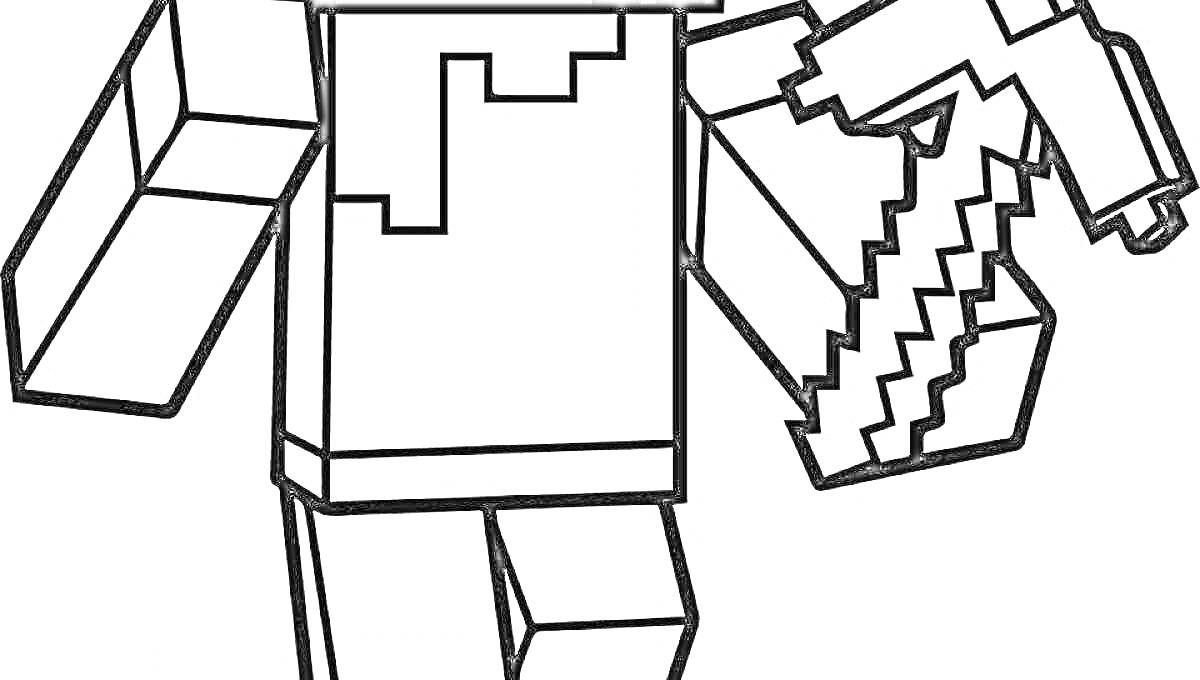 Раскраска Херобрин с киркой (персонаж из Майнкрафт с алмазной киркой в руке)