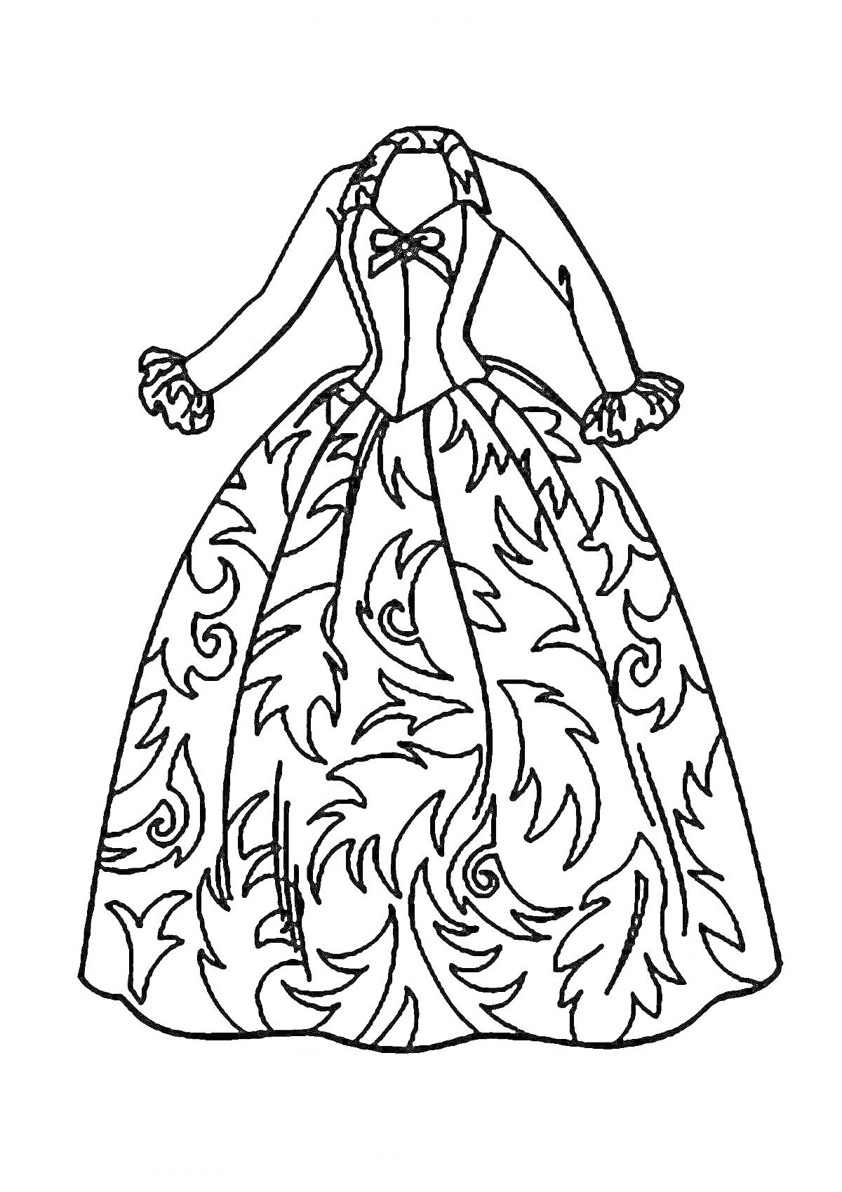 Раскраска Пышное платье с длинными рукавами, бантом и орнаментом из листьев