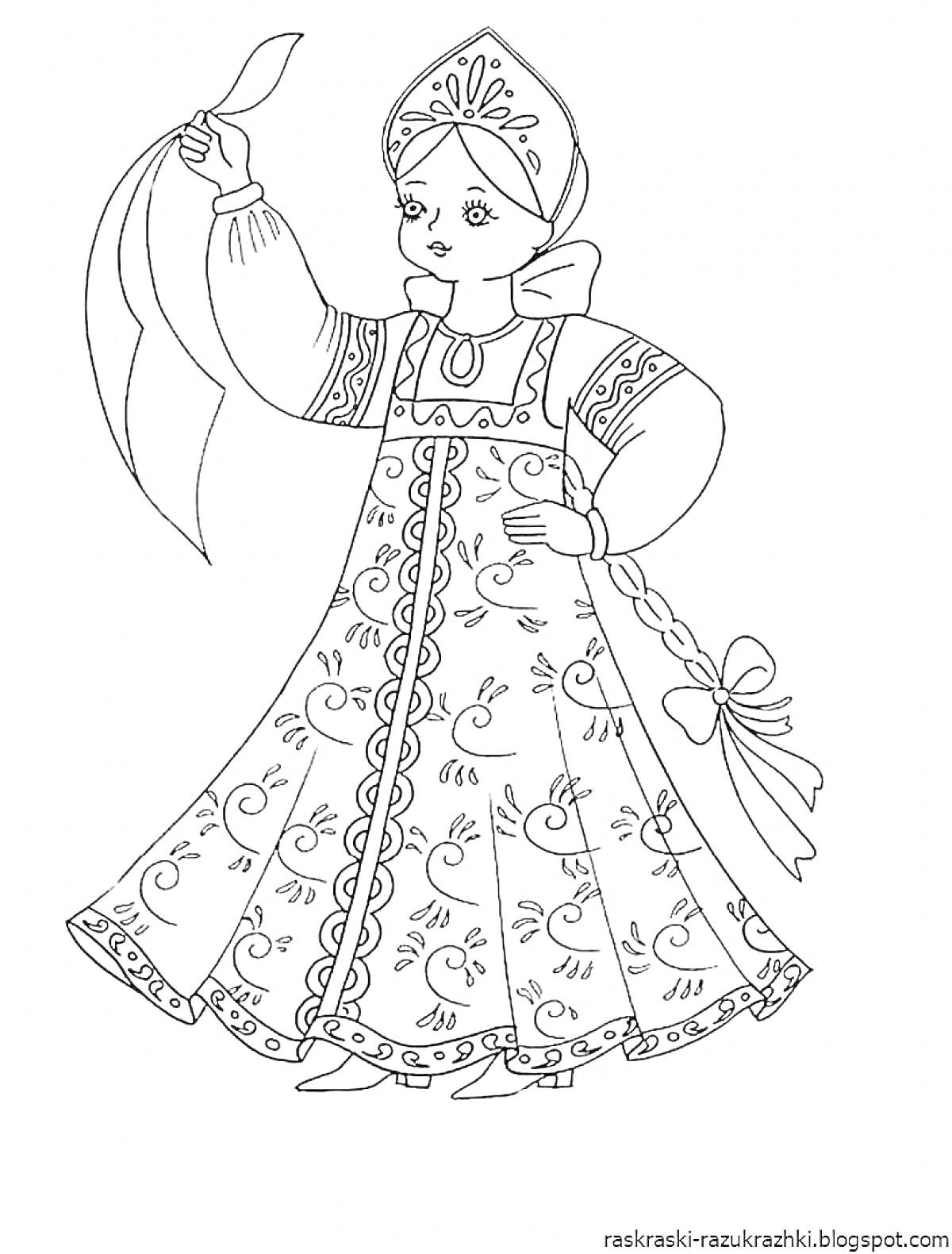 На раскраске изображено: Русский костюм, Девочка, Кокошник, Сарафан, Платок, Традиционная одежда, Узоры