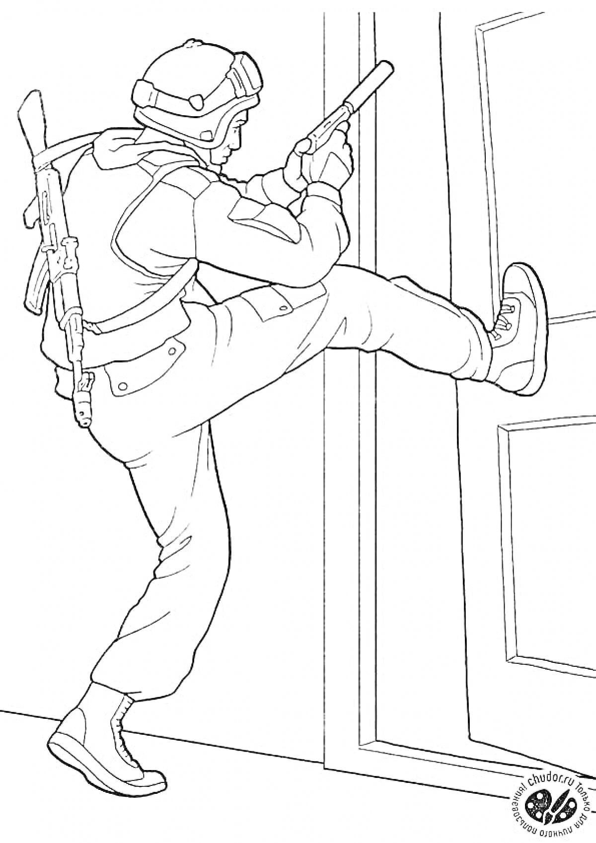 РаскраскаСпецназовец, взламывающий дверь ногой с пистолетом и автоматом