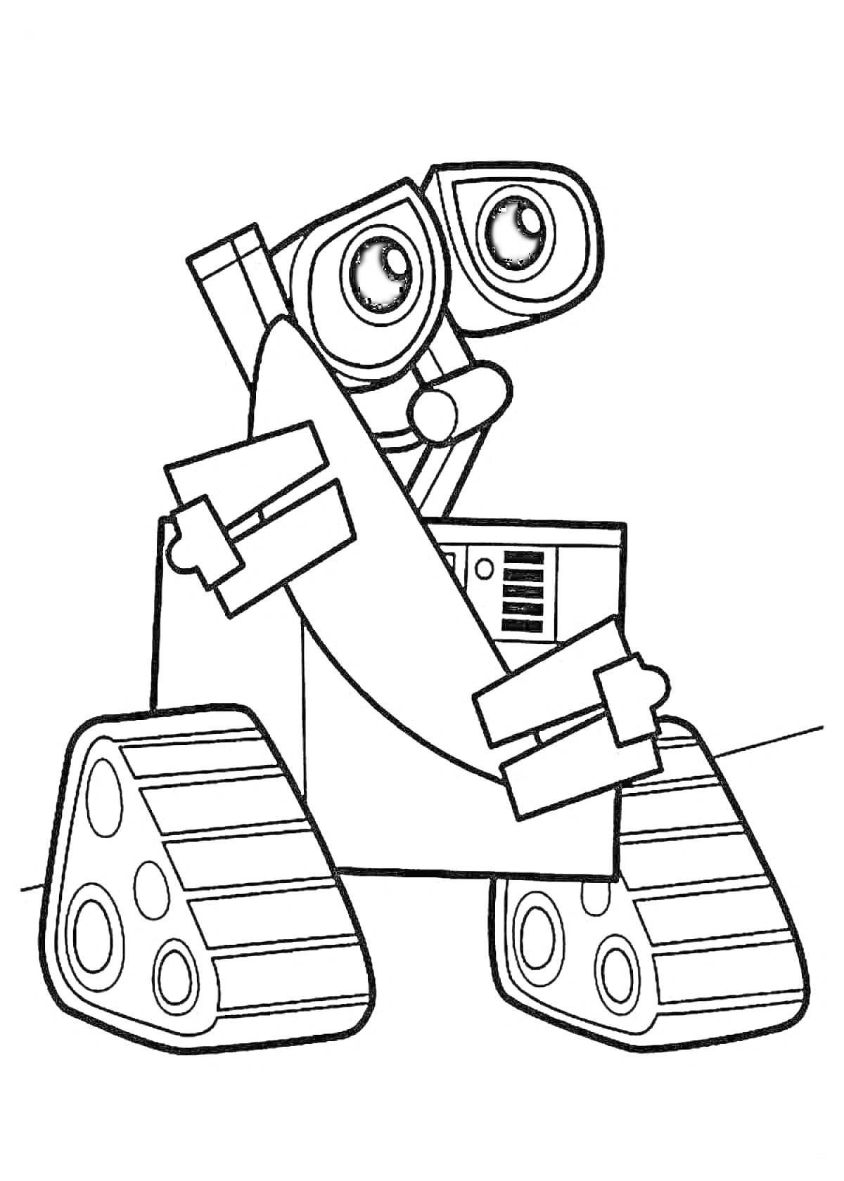 Раскраска Робот Валли с большими глазами и гусеницами