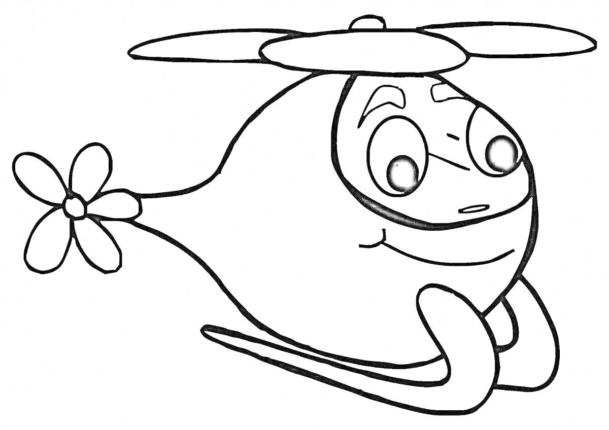 На раскраске изображено: Вертолетик, Большие глаза, Улыбка, Воздушное судно, Винт