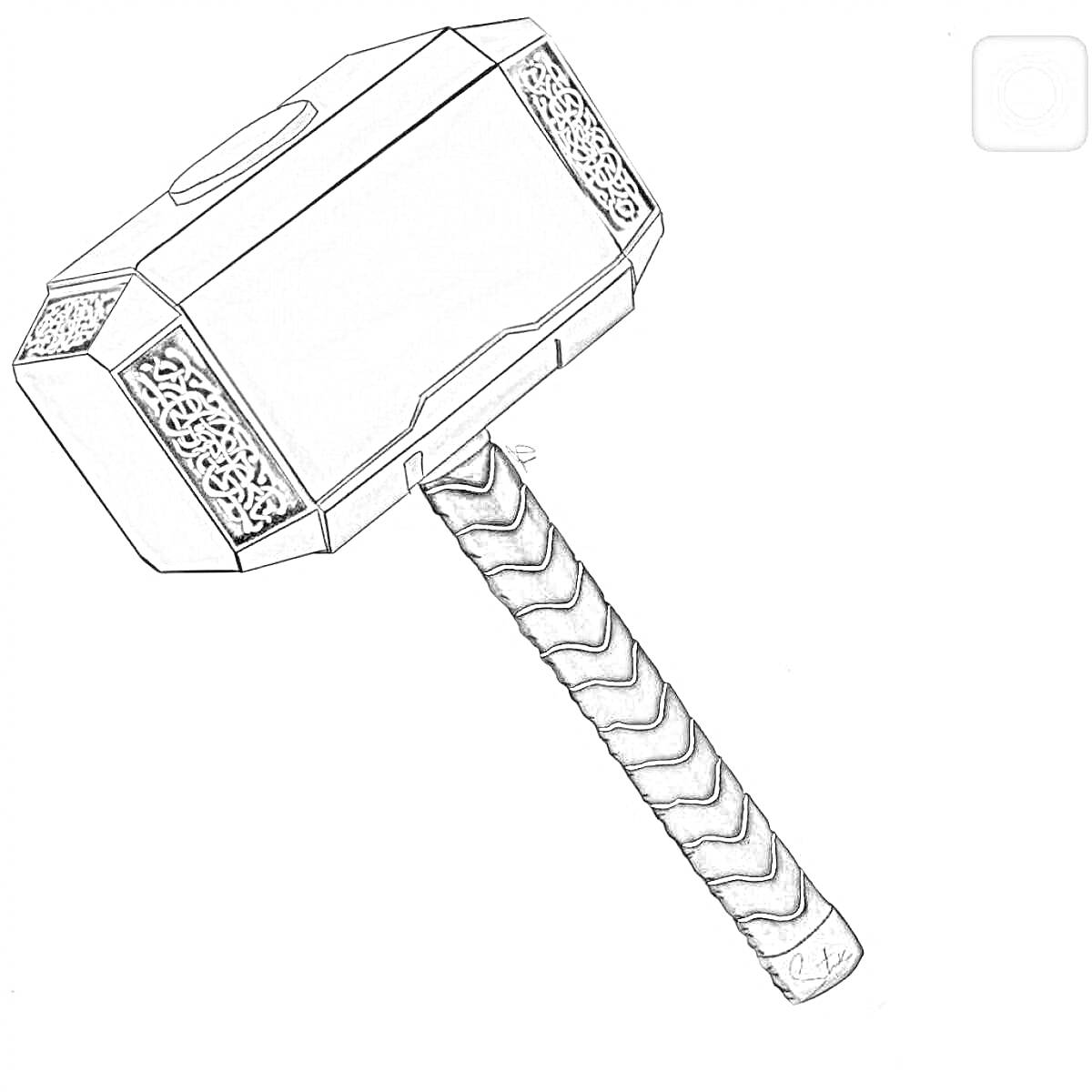 Раскраска Молот Тора с узором и декорированным рукояткой