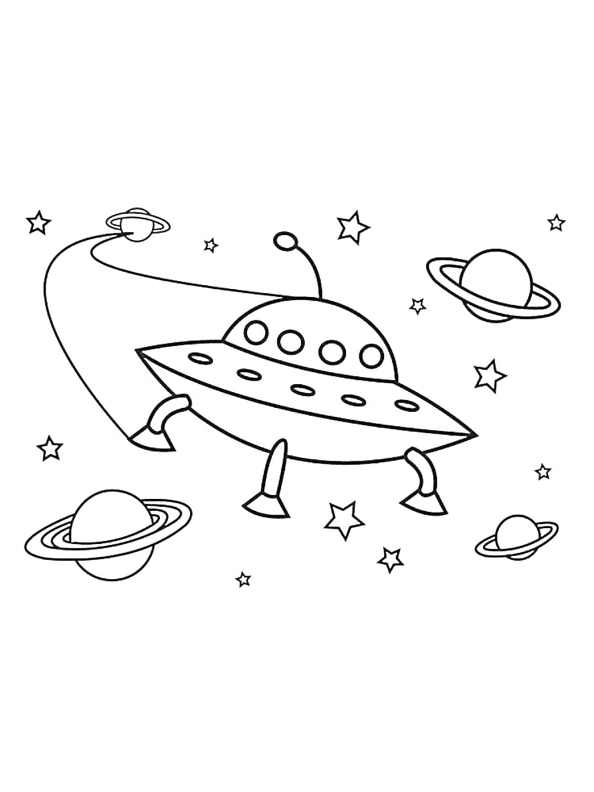 На раскраске изображено: НЛО, Космос, Планеты, Звезды, Ракета, Астронавтика, Вселенная, Летающие тарелки