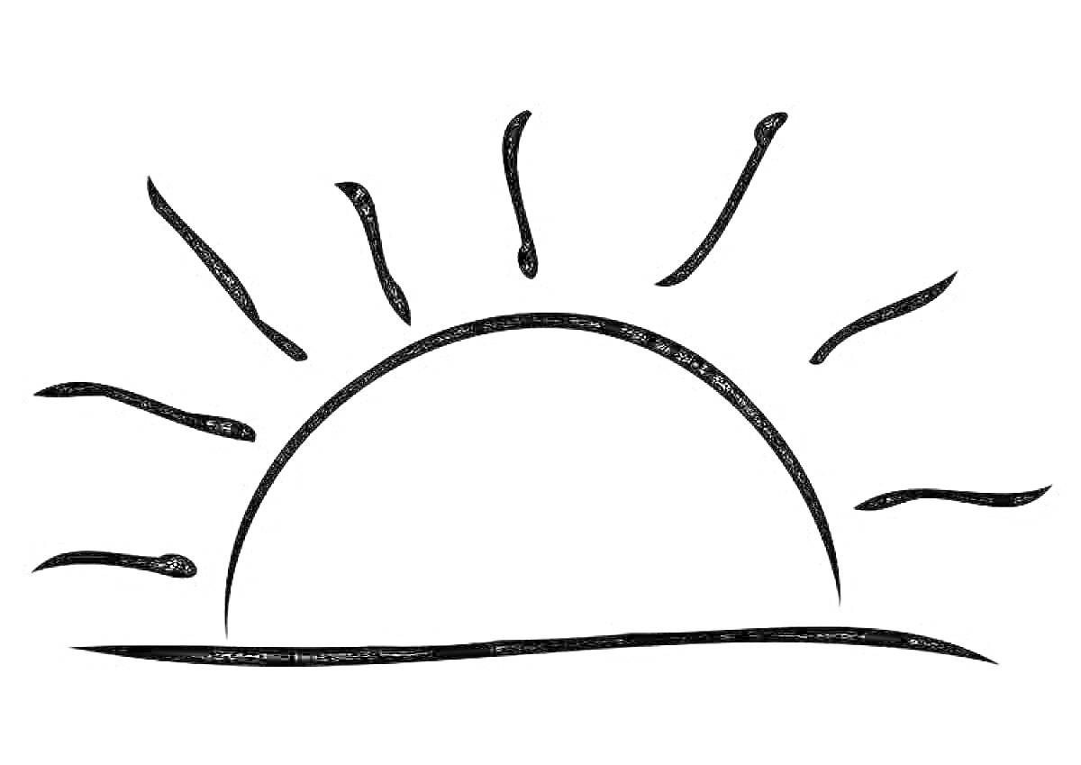 На раскраске изображено: Рассвет, Солнце, Лучи, Горизонт, Природа, Утро