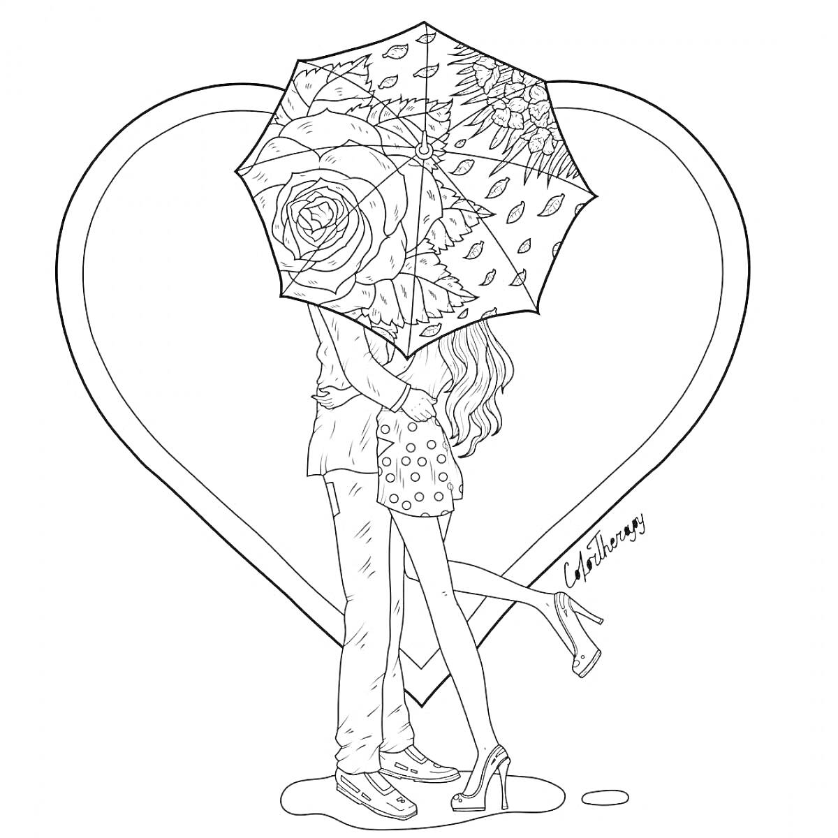 Раскраска Пара в объятиях под зонтом с цветком на фоне сердца