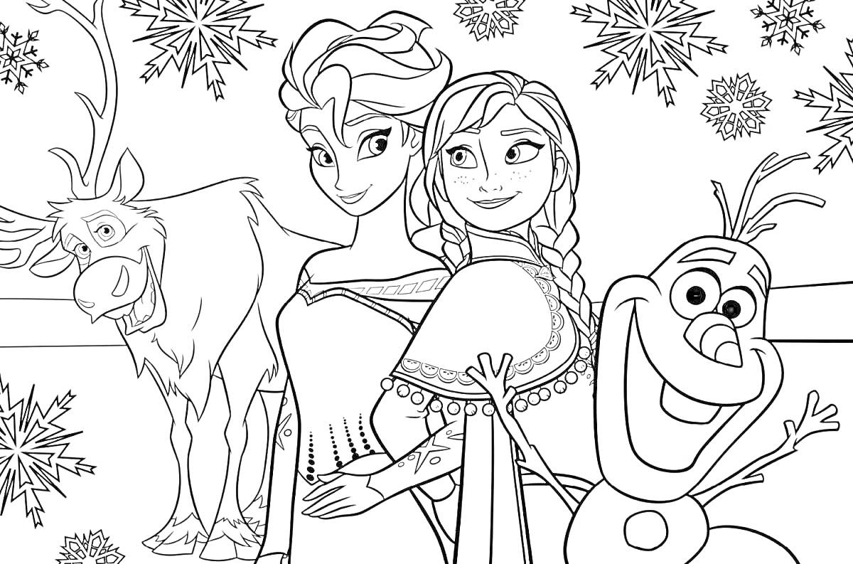 Эльза, Анна, снеговик Олаф и олень на фоне снежинок